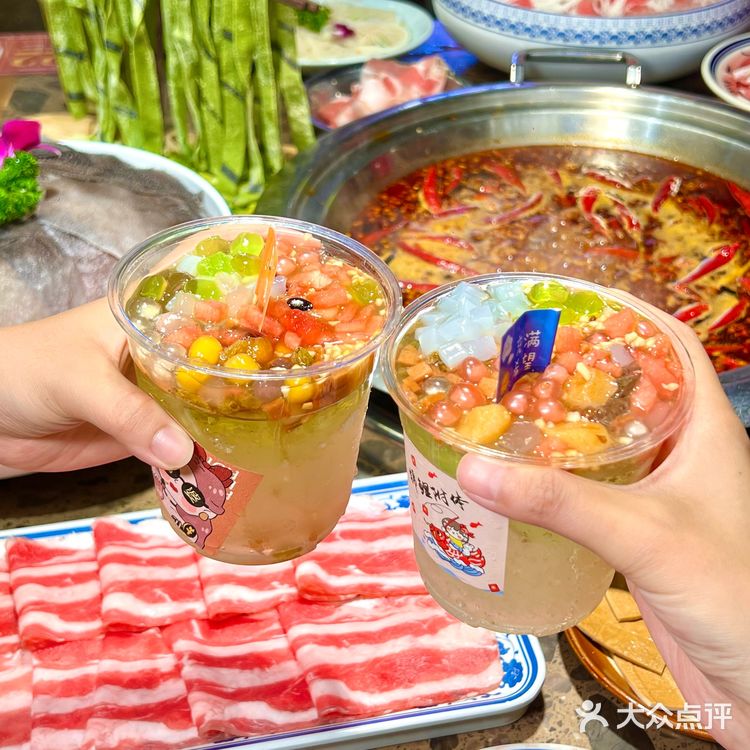 文殊院旁边!庭院里边吃火锅边听live🎵