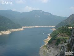 俯瞰白溪水库-浙东大峡谷风景区