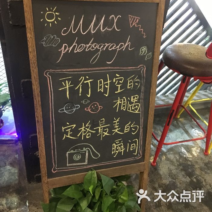 木木夕美学照相馆图片-北京快照摄影-大众点评网