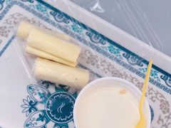 鸳鸯奶卷-清真马记宫廷奶酪(农光里店)