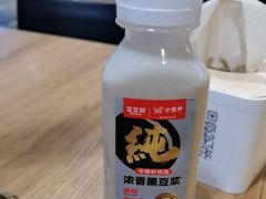 -金鼎轩(阜成门店)