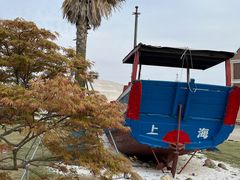 -金山嘴渔村