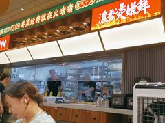 -火啫啫·粤式啫啫煲(南京弘阳店)
