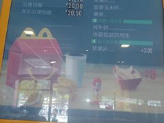 -麦当劳(顺义店)