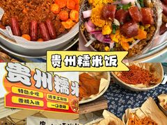 -镇江宝龙广场