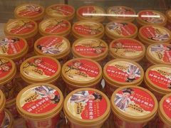 -味多美蛋糕(双安店)