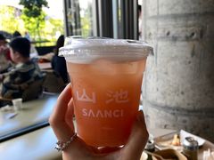 -SAANCI山池咖啡(海上世界文化艺术中心店)