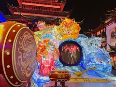 -豫园