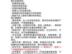 -广州花都希尔顿惠庭酒店