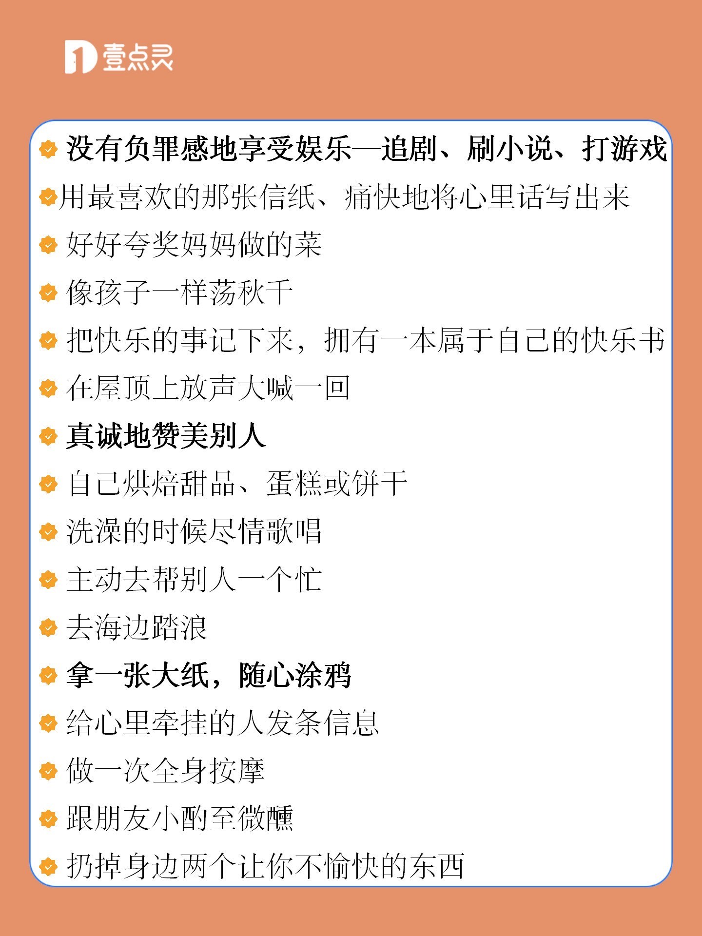 https://qcloud.dpfile.com/pc/5pEn6UiwIZaG5fa3Sv_N6jgCpf512Ow5o8wsu_HsMwrMJN8kpR-WN5sCxiZtJJM4Y0q73sB2DyQcgmKUxZFQtw.jpg