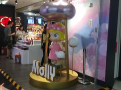 -泡泡玛特POPMART(崇文门国瑞城店)