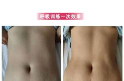 -舒悦·时尚妈咪孕妇按摩产后恢复中心(北辰店)