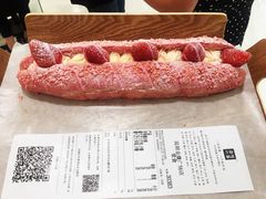 草莓魔法棒-奈雪的茶(金鹰广场店)
