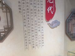 -标准眼镜·蔡司官方授权店(和平路总店)