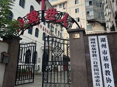 -衣裳街历史文化街区