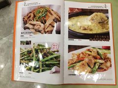 菜单-顺风山庄(水濂山店)