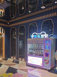 -MELAND亲子乐园•派对•研学(集美世茂店)