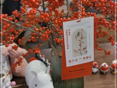 -之悦咖啡馆(新星宇·之洲店)