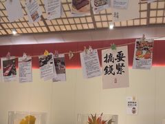 -赤火牛排(金狮广场店)