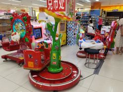 -孩子王童乐园(资阳万达店)