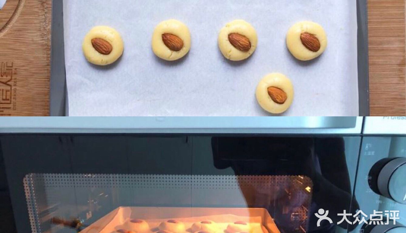 ㊙️零失败❗️一次成功❗️老少皆宜的杏仁桃酥❗️