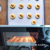 ㊙️零失败❗️一次成功❗️老少皆宜的杏仁桃酥❗️