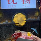 夏天就是要吃冰镇小龙虾～