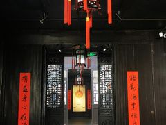 -南京市民俗博物馆(甘熙宅第)