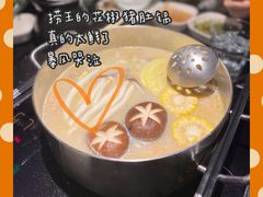 -捞王猪肚鸡火锅(财富中心店)
