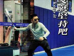 -金融街长安体育中心(北京长安店)