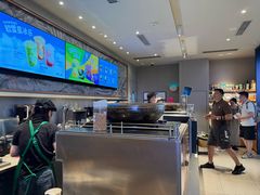 -星巴克(成都天府机场2店)