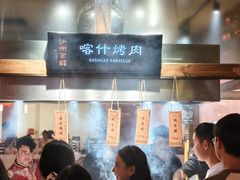 -沙州食驿·非遗小吃夜市