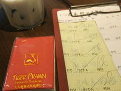 账单-大头虾越式风味餐厅(光明广场店)