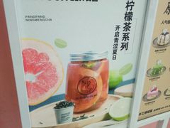 -狐狸和向日葵(北京路店)