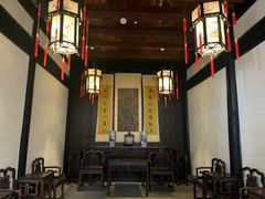 -绍兴鲁迅故里·沈园景区