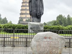 -大慈恩寺(大雁塔)