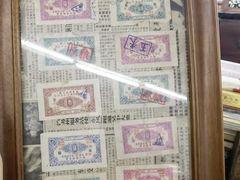 -苏州艺都古玩花鸟市场