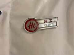 -海底捞火锅(中山路天主教堂店)