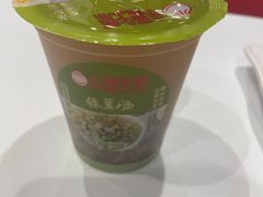 绿豆汤-小杨生煎(龙之梦购物中心店)