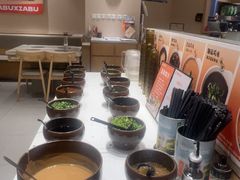 -呷哺呷哺 黄金牧场 (中发百旺店)