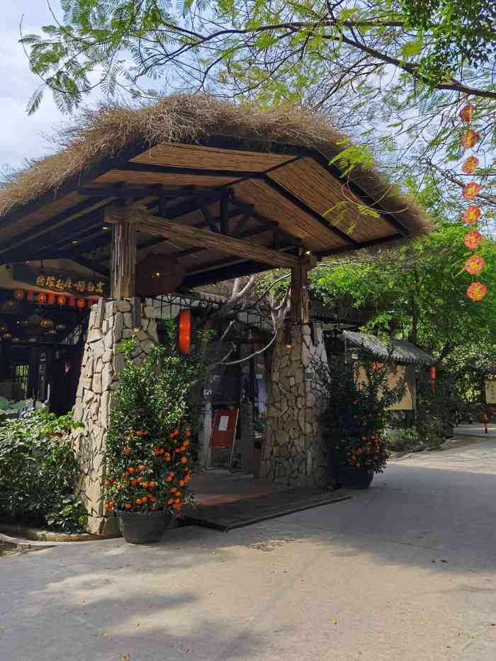 大树头森林餐厅番禺广场店