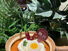 -捌川(武汉天地壹方购物中心店)