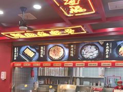 -蔡林记(昙华林泛悦汇店)