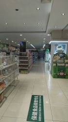 -孩子王童乐园(淮安万达店)