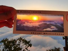 -五女山景区