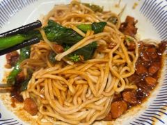 -遇见小面(凯德广场店)
