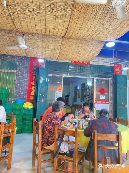 红炎炎农家菜老字号(金水台店)大堂图片