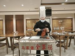 -全聚德烤鸭店(马家堡店)