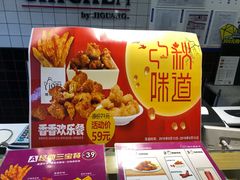 -1973继光香香鸡(合生汇购物中心店)