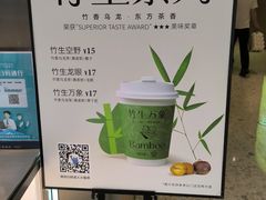 -百分茶(昆山万象汇店)